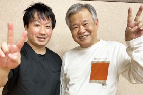 改善