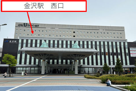道1