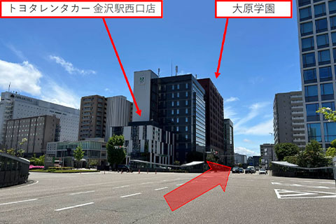 道