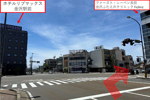 道