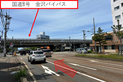 道