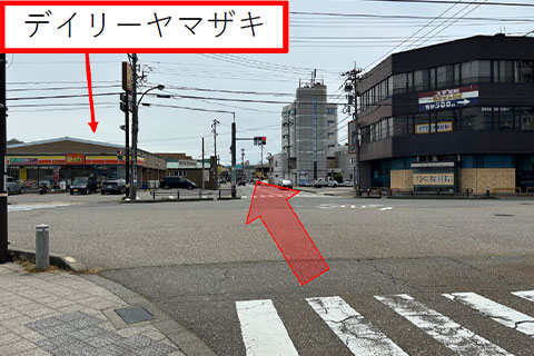 道