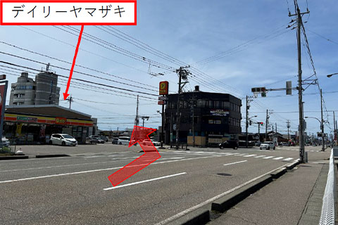 道
