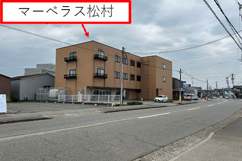 道6