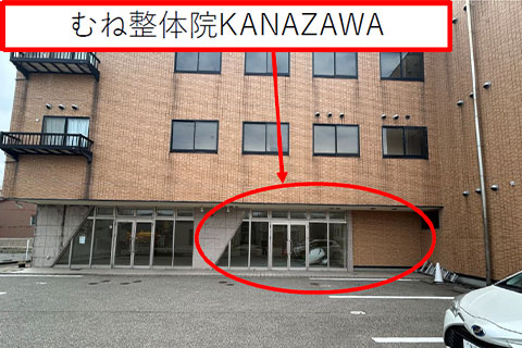 道7